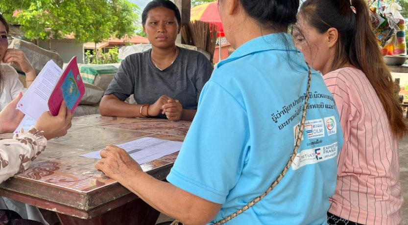 WhatsApp Image 2024-07-03 at 11.16.28