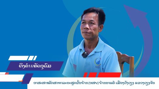 La raison pour laquelle je veux travailler ici (1)