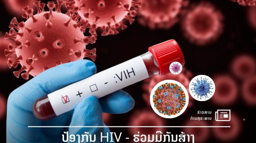 Tuelakao template (3)