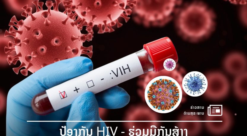 Tuelakao template (3)